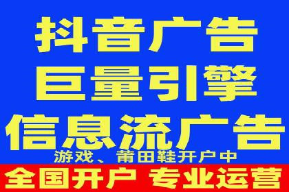 竞价排名在广告行业的前沿案例